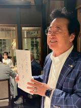 20250927 月見例会 (37).jpg