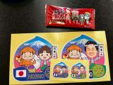 LINE_ALBUM_20260422例会_260422_58.jpg